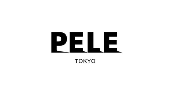 保護中： PELE（編集中）